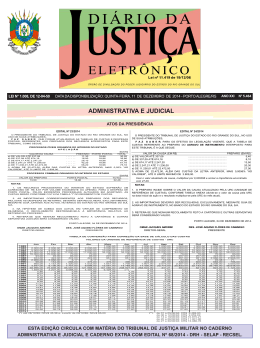 Administrativa e Judicial