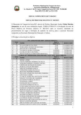 Edital complementar 004/2013 P S 003/2013 classifica&ccedil;&atilde;o semec