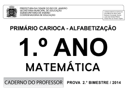 Ana M&aacute;rcia da Silva Vieira Barbara Concei&ccedil;&atilde;o Gomes Luize dos