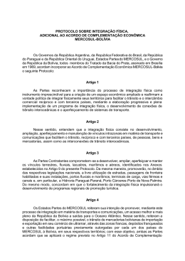 PROTOCOLO SOBRE INTEGRAÇÃO FÍSICA, ADICIONAL