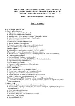 &Aacute;REA: DIREITO