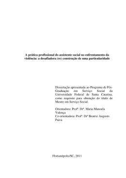 A pr&aacute;tica profissional do assistente social no enfrentamento da