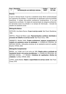Fase - Universidade do Contestado