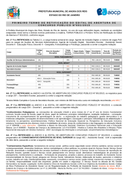 retifica&ccedil;&atilde;o - Instituto AOCP