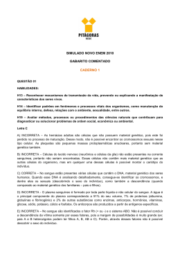 Gabarito comentado