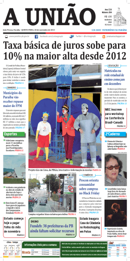 a uni&atilde;o