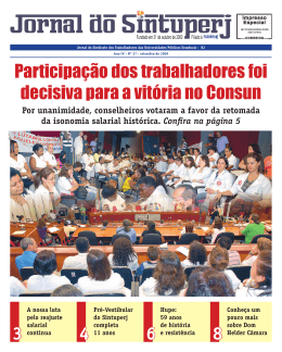 Jornal do Sintuperj n&ordm; 27