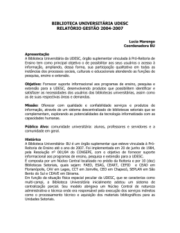 2004/2007