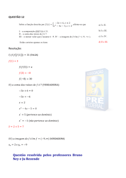 Questão 12 - PRE Federal