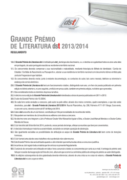 GRANDE PR&Eacute;MIO