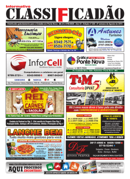 Visualizar - Classificad&atilde;o