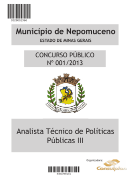 ANALISTA T&Eacute;CNICO DE POL&Iacute;TICAS P&Uacute;BLICAS III