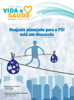 Reajuste planejado para o PSI est&aacute; em discuss&atilde;o