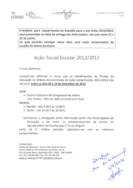 O boletim para requerimento de Subsídio para o ano letivo 2012