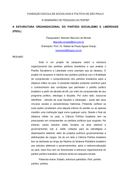 a estrutura organizacional do partido socialismo e