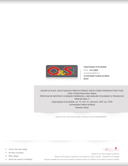 Full screen