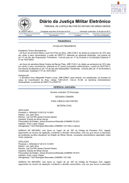 Di&aacute;rio da Justi&ccedil;a Militar Eletr&ocirc;nico