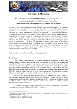Estrat&eacute;gias de Marketing
