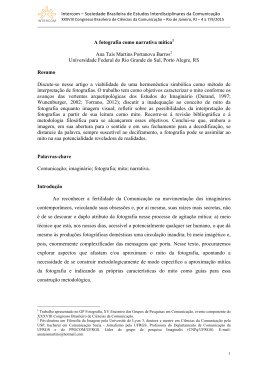 970-1 - Intercom