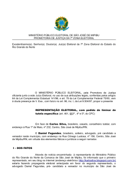 propaganda extemporânea - carlos silva e daniel fagundes