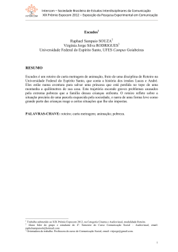 1378-1 - Intercom