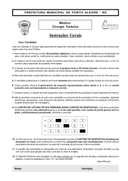 Provas - Procempa