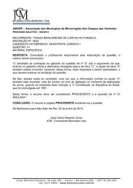 prefeitura municipal de são joão da mata