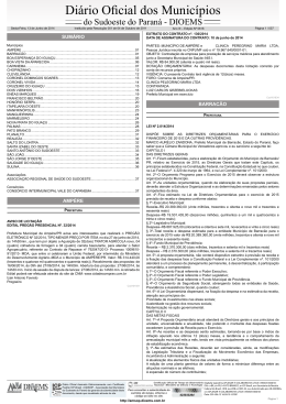 Di&aacute;rio Oficial dos Munic&iacute;pios