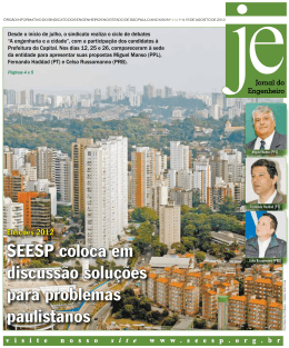 SEESP coloca em discussão soluções para problemas paulistanos