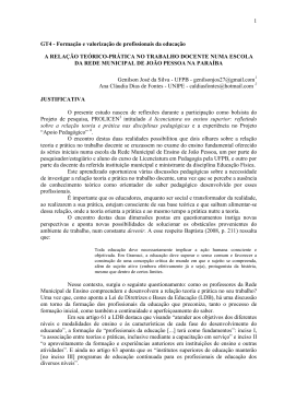a rela&ccedil;&atilde;o te&oacute;rico-pr&aacute;tica no trabalho docente numa escola