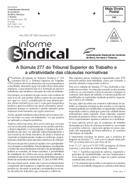 A S&uacute;mula 277 do Tribunal Superior do Trabalho e