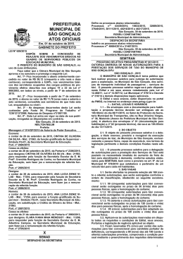 PREFEITURA MUNICIPAL DE S&Atilde;O GON&Ccedil;ALO ATOS OFICIAIS