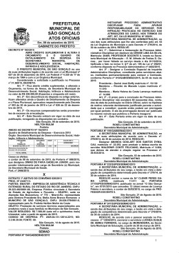 prefeitura municipal de s&atilde;o gon&ccedil;alo atos oficiais