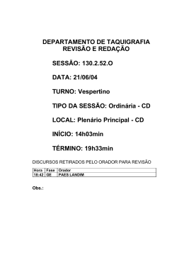 Sess&atilde;o Ordin&aacute;ria - C&acirc;mara dos Deputados