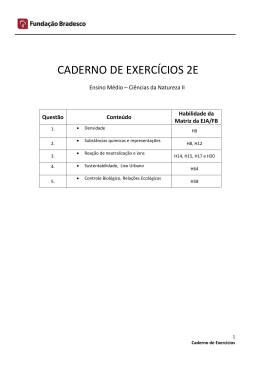 2E_EM_CNII
