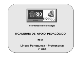 Língua Portuguesa - Desafios da sala de aula