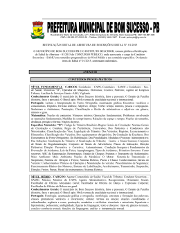 retifica&ccedil;&atilde;o 003/2015