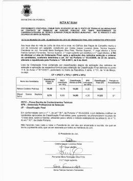 MUNICÍPIO DE POMBAL