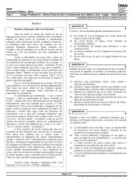 prof. ii - s.finais do ef em e eja - ingl&ecirc;s - tipo 1