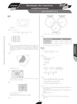pr&eacute;-vestibular-tudo-complementares-caderno-1