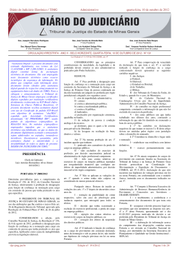 Di&aacute;rio Judici&aacute;rio Eletr&ocirc;nico
