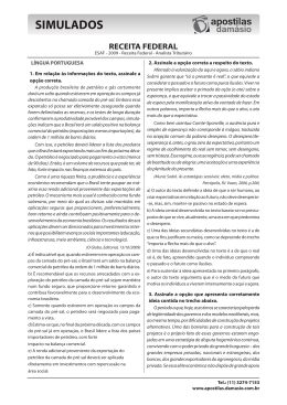 Analista Tribut&aacute;rio da Receita Federal