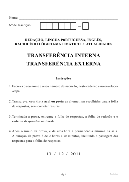 Provas - Transfer&ecirc;ncia Interna / Transfer&ecirc;ncia Externa