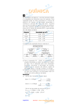 QQUUU&Iacute;&Iacute;&Iacute;MMMIIICCCAA