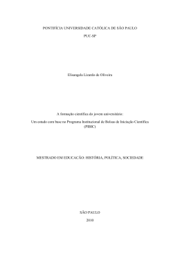 pontif&iacute;cia universidade cat&oacute;lica de s&atilde;o paulo