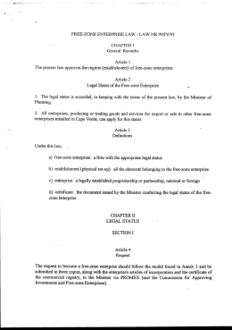 Article 1