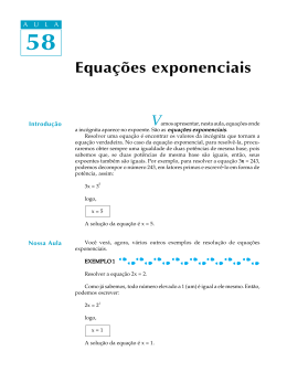 Equa es exponenciais