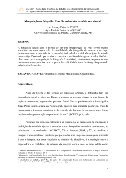 1121-1 - Intercom