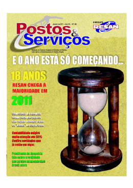 аб вгдеж зийй