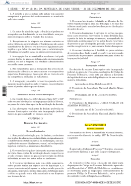 ЕЕЕЕЕЕ - Porton di Nos Ilha